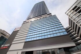 シティタワー広島の外観