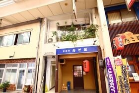 広島市中区大手町5丁目の外観