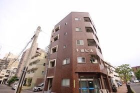 千田ビルの外観