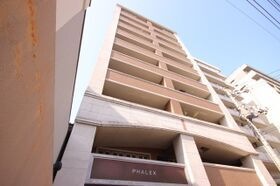 PHALEXの外観