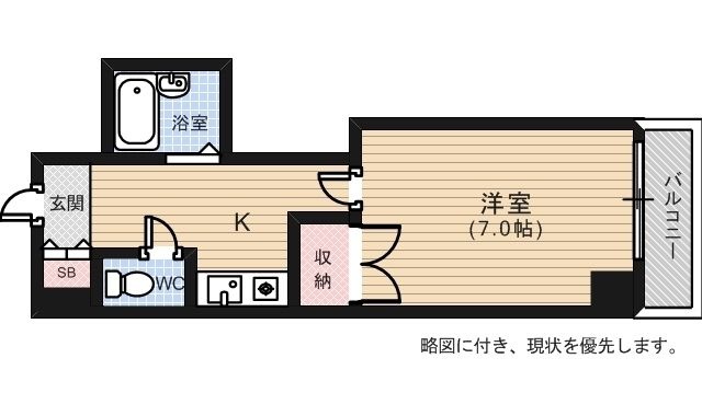 拡大写真:トロール吉島 2階202の間取り