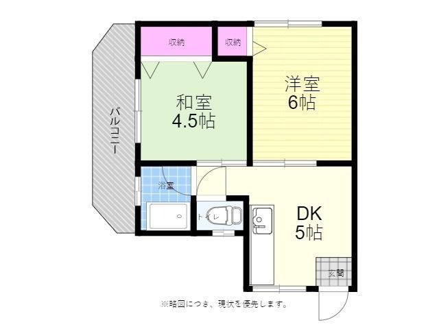 拡大写真:第三広州ビル 4階401の間取り