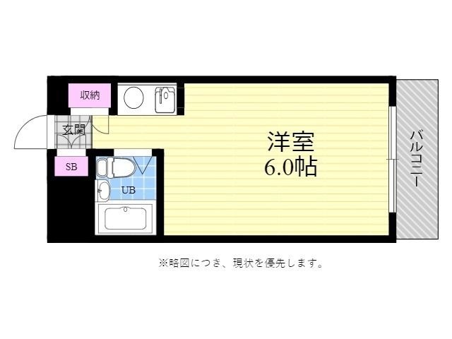 拡大写真:ジューヌボア 4階401の間取り