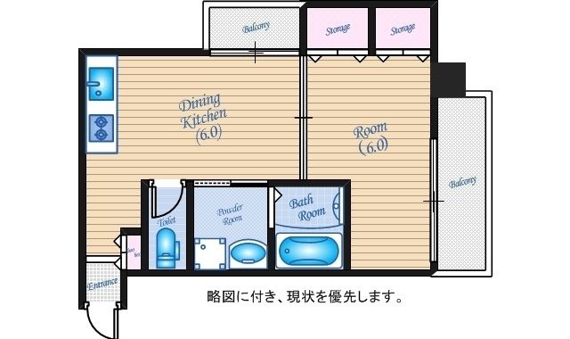 拡大写真:井原ビル 4階405の間取り