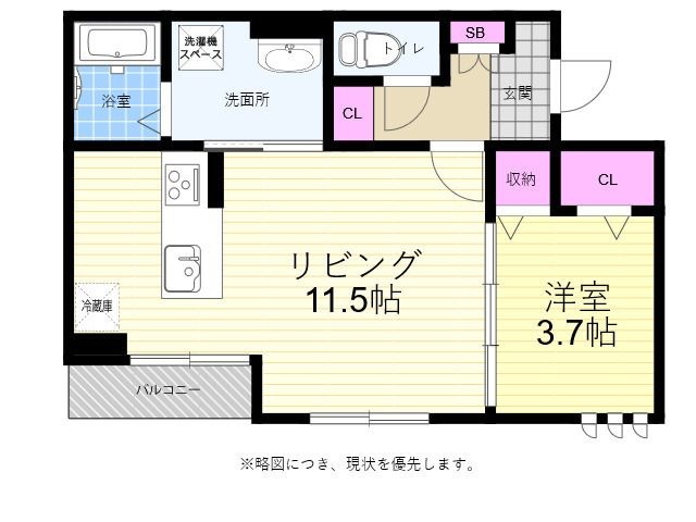 拡大写真:広島市中区西川口町 3階301の間取り