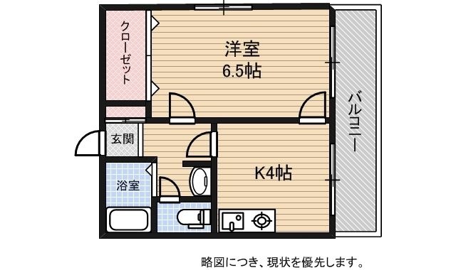 拡大写真:広島市西区観音町 2階203の間取り