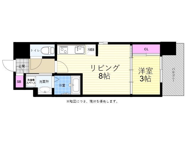 拡大写真:広島市中区鶴見町 2階201の間取り