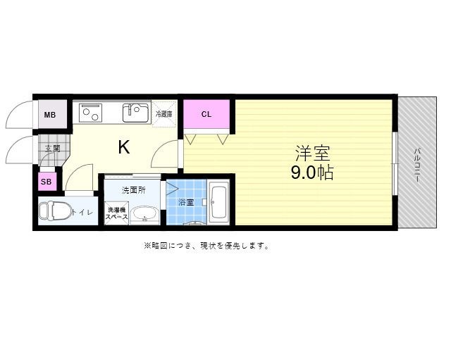 拡大写真:広島市西区南観音町 7階702の間取り