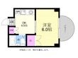広島市西区大芝3丁目の間取図