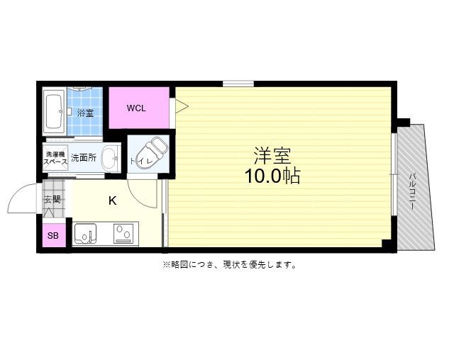 拡大写真:広島市西区天満町 6階601の間取り