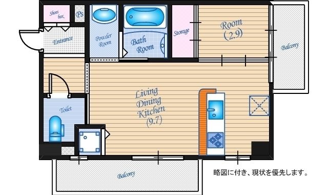 拡大写真：広島市中区白島九軒町 2階205の間取り