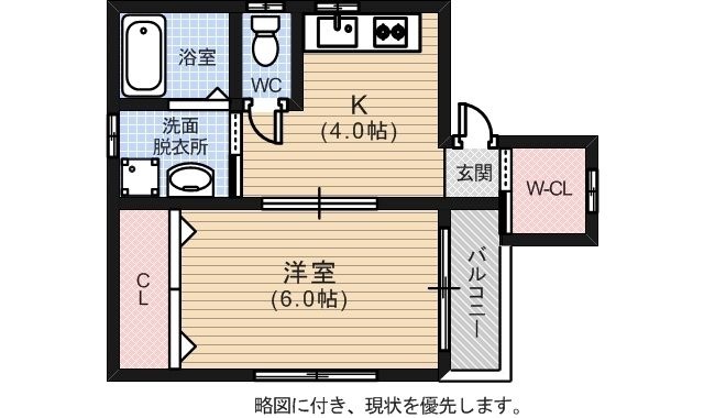 拡大写真:アイランドビル16 2階201の間取り