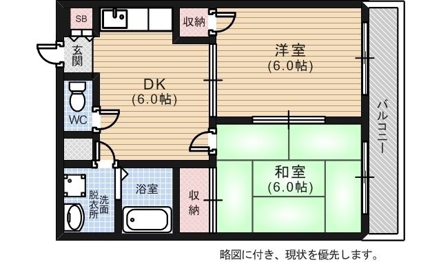 拡大写真:Kビル 4階401の間取り