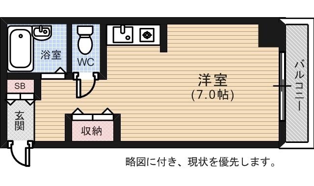 拡大写真：月森大手町ビル 3階304の間取り