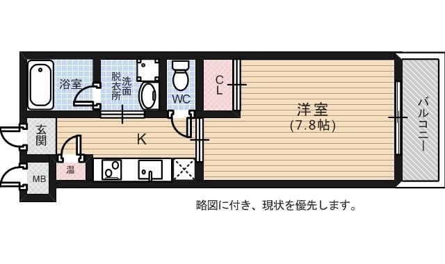 拡大写真:広島市中区国泰寺町1丁目 3階306の間取り
