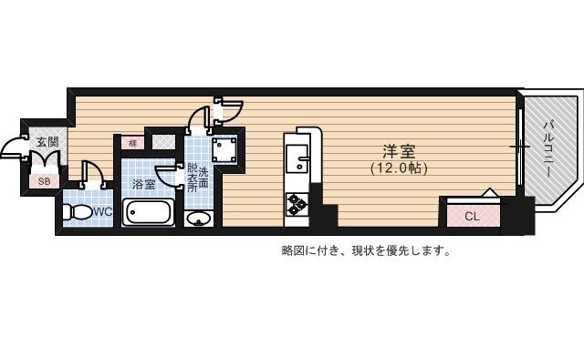 拡大写真：広島市中区上幟町 11階1102の間取り
