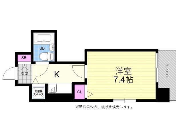 拡大写真:朝日プラザ横川駅前 6階604の間取り