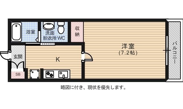 拡大写真:広島市中区光南1丁目 1階103の間取り