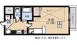 広島市中区八丁堀の間取図