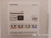 駐車場があるので、車を買う予定の方も安心です
