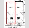 東名西町2-49GIMUCO0000Bの間取図