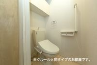 コンパクトで使いやすいトイレです