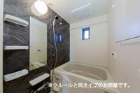 コンパクトで使いやすいお風呂です