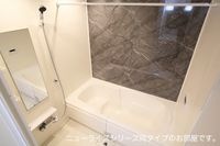 日々の暮らしに欠かせないお風呂です