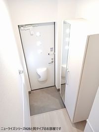 落ち着いた玄関です