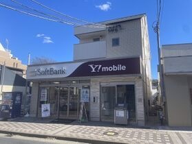 キラボシビルの外観
