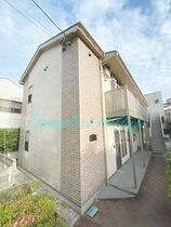 アムール上町の外観