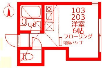 拡大写真：ユナイト富士見ベル・エポック 1階103の間取り