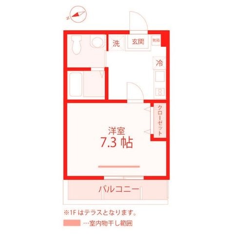 拡大写真：ハーミットクラブハウス衣笠Ⅱ　A号棟 1階102の間取り