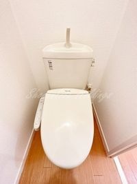 ウォシュレット付き