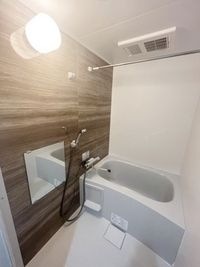 嬉しい風呂トイレ別
