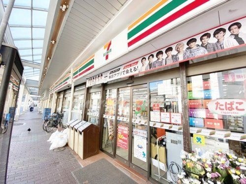 セブンイレブン 船越店
