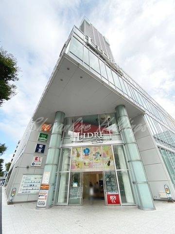 LIDRE(リドレ) 横須賀