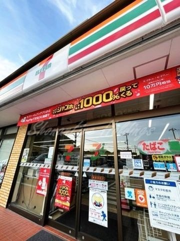 セブンイレブン鎌倉津西店