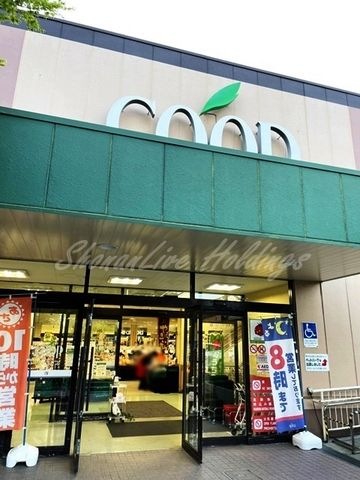 ユーコープ西鎌倉店
