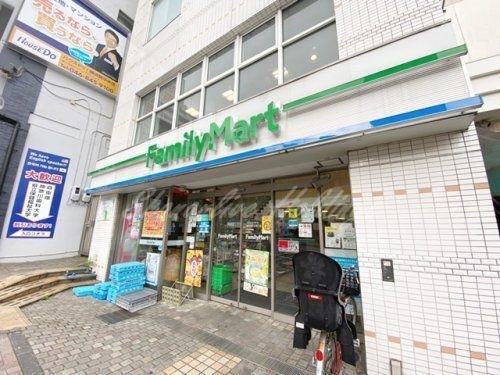 ファミリーマート 横須賀中央西口店