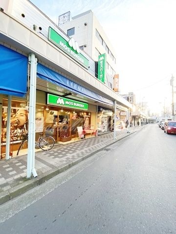モスバーガー 逗子店