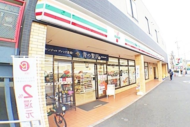 セブンイレブン 横浜六浦2丁目店