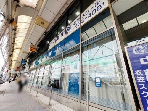 横浜銀行衣笠支店