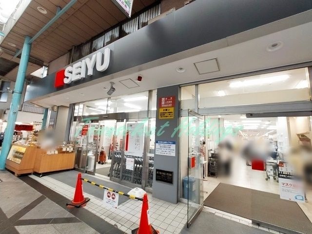 西友 衣笠店