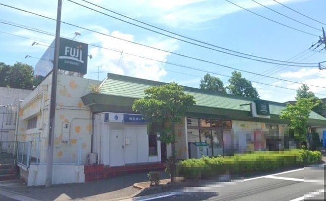 Fuji