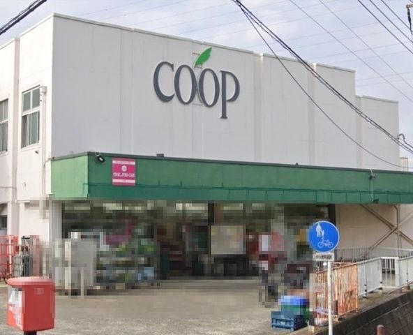 ユーコープ