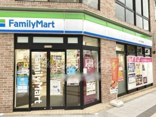 ファミリーマート 金沢八景駅前店