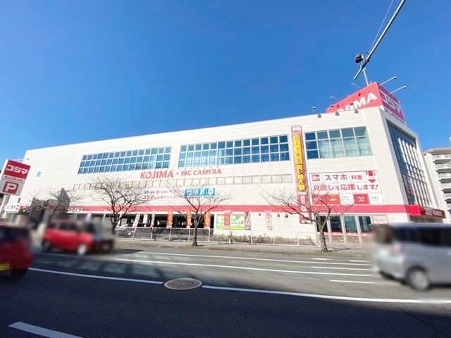 コジマ×ビックカメラ 横須賀店
