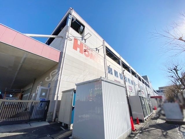 島忠HOME’S(島忠ホームズ) 横須賀店