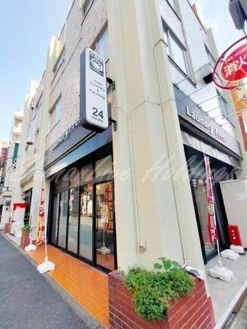 ランドリープレス横須賀中央店